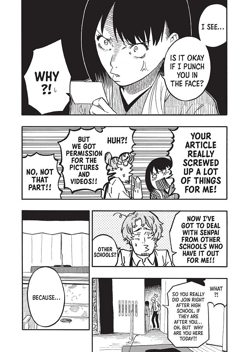 Akane-Banashi Chapter 43 - Page 7