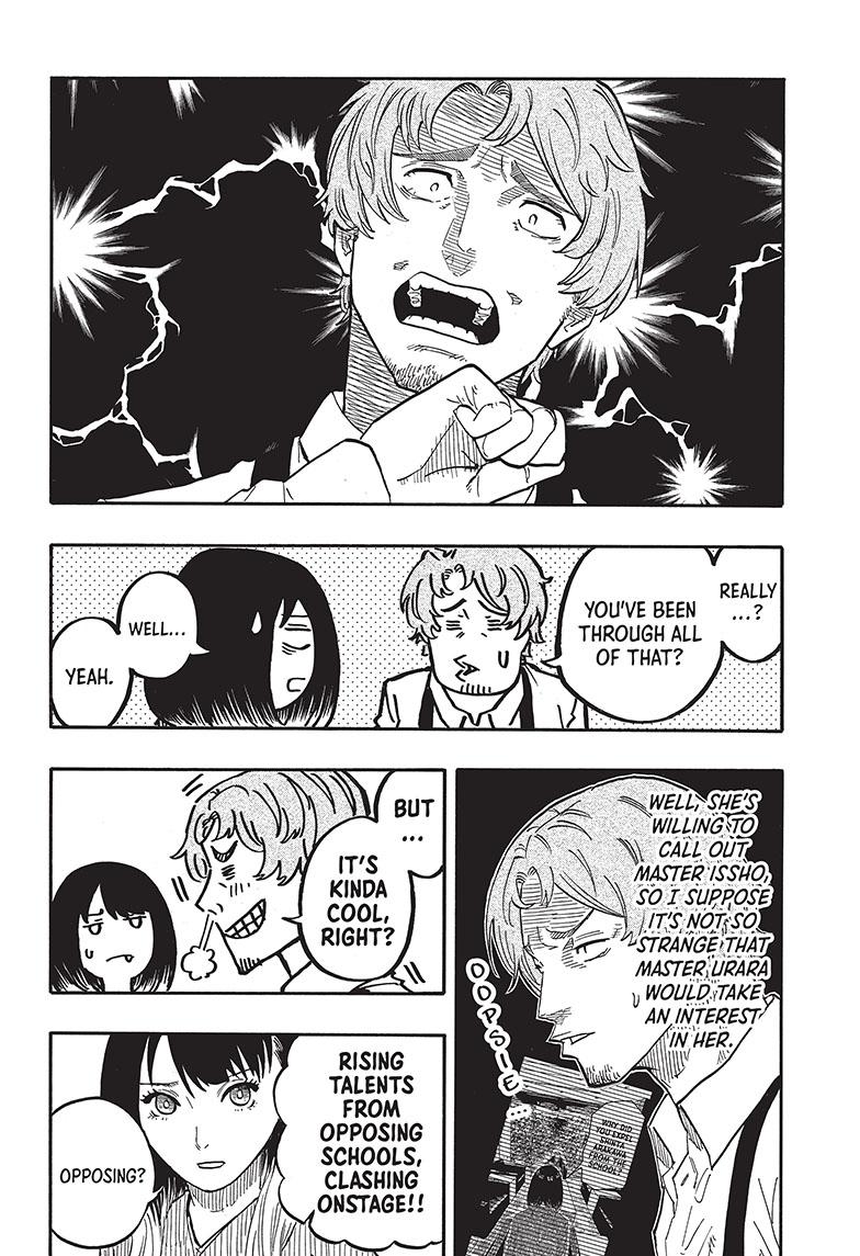 Akane-Banashi Chapter 43 - Page 8