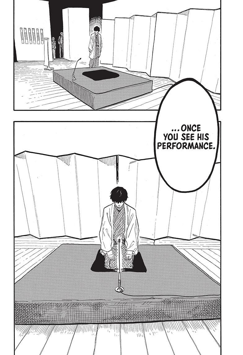 Akane-Banashi Chapter 43 - Page 10