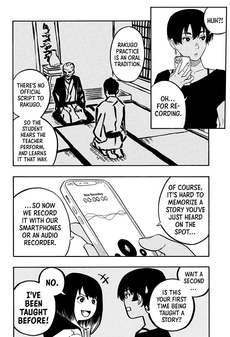 Akane-Banashi Chapter 44 - Page 11