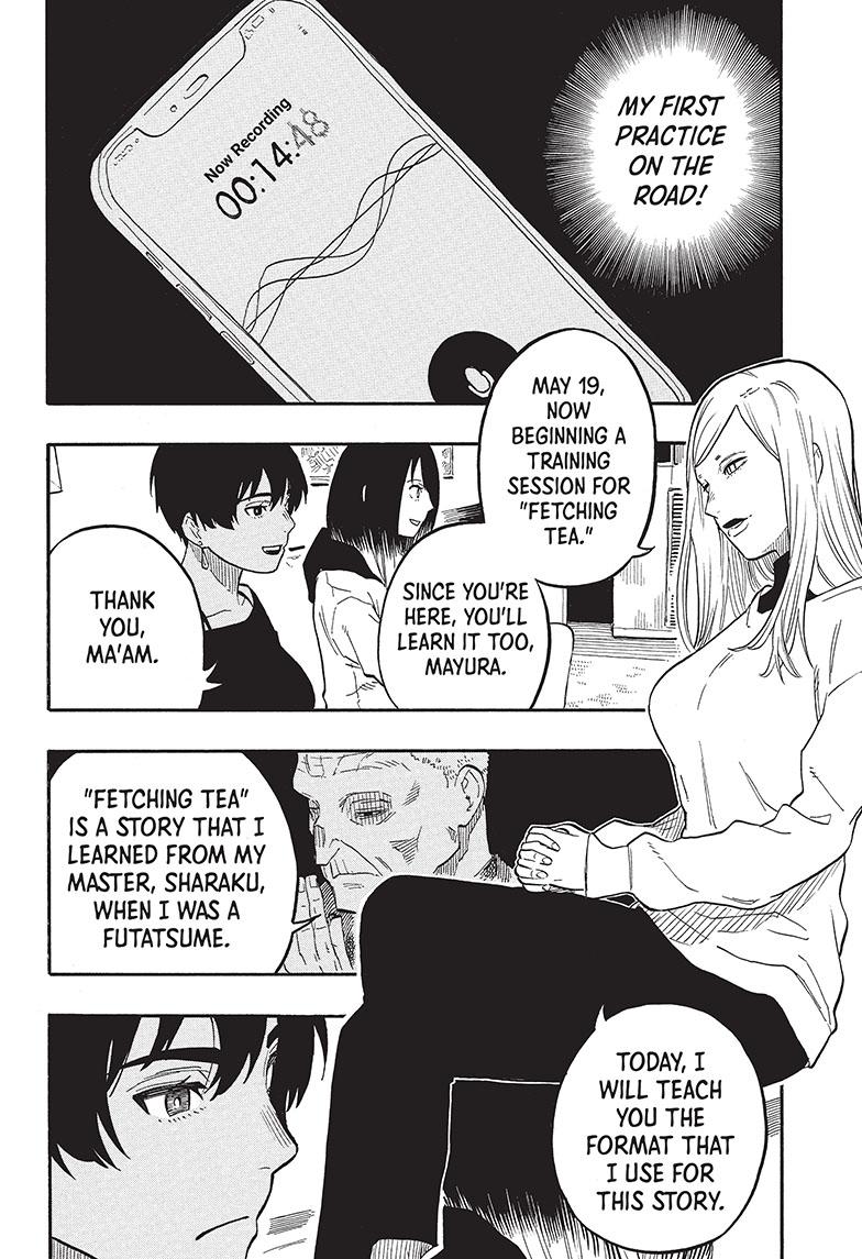 Akane-Banashi Chapter 44 - Page 13
