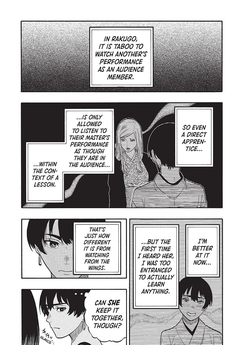 Akane-Banashi Chapter 44 - Page 14