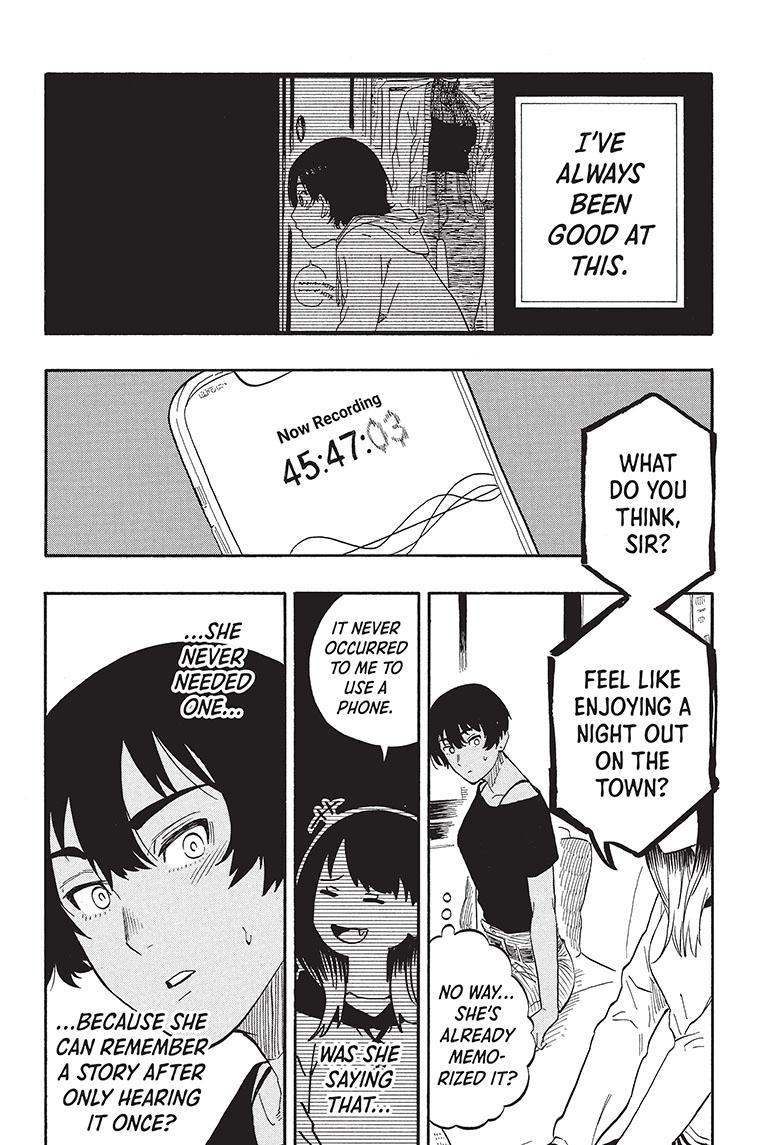 Akane-Banashi Chapter 44 - Page 17
