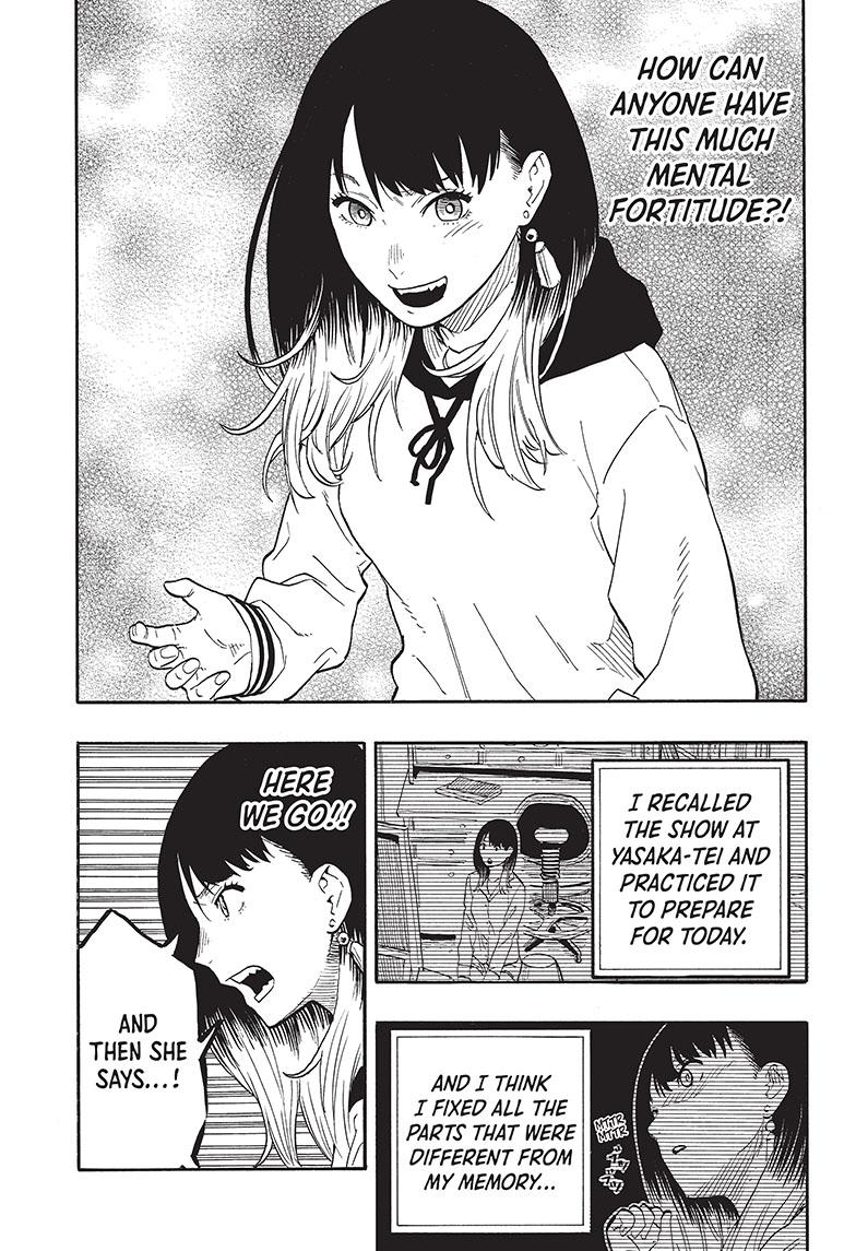Akane-Banashi Chapter 44 - Page 18