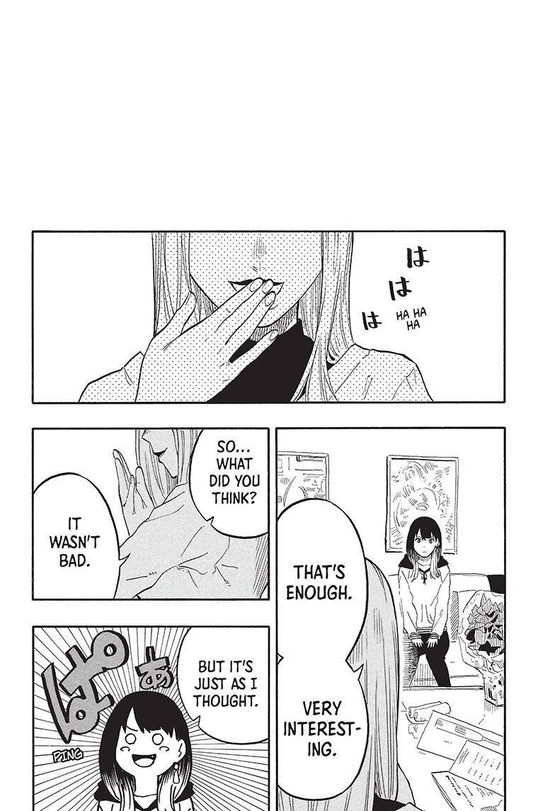 Akane-Banashi Chapter 44 - Page 19
