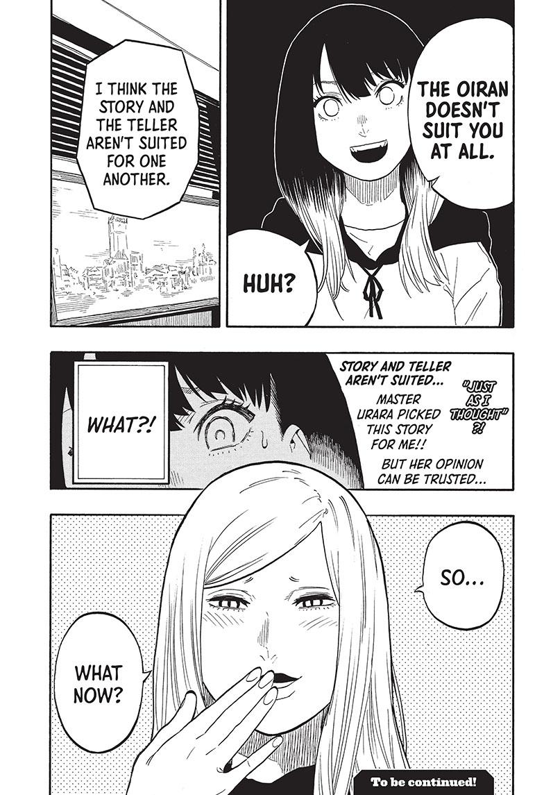 Akane-Banashi Chapter 44 - Page 20