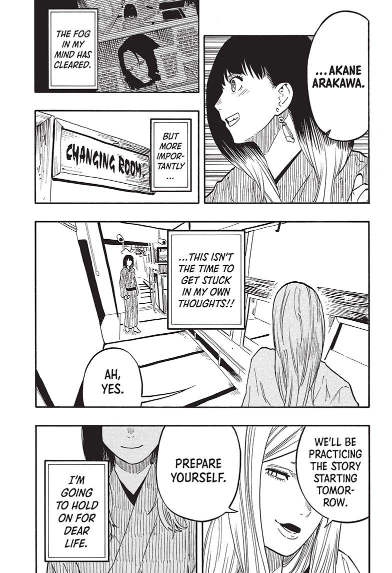 Akane-Banashi Chapter 44 - Page 8