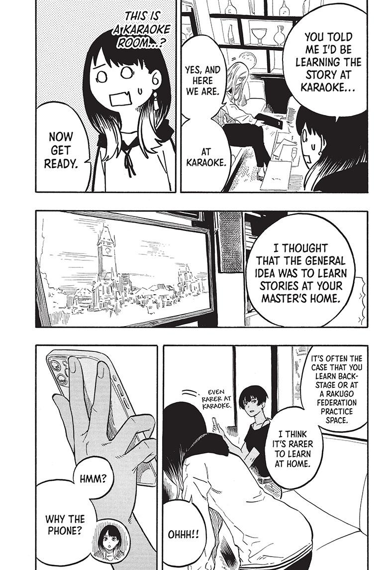 Akane-Banashi Chapter 44 - Page 10