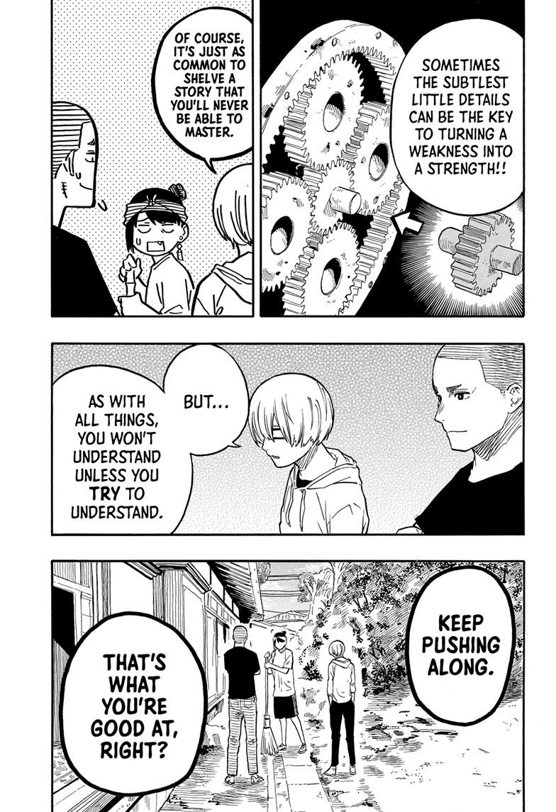 Akane-Banashi Chapter 45 - Page 12