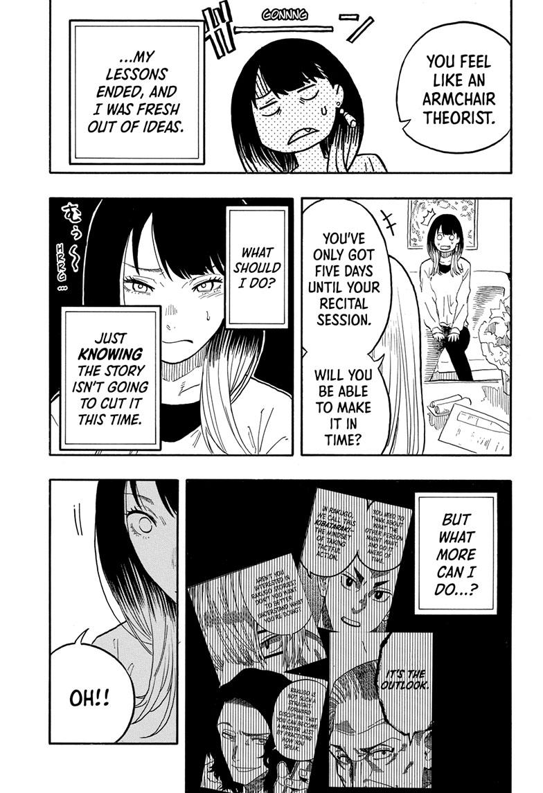 Akane-Banashi Chapter 45 - Page 16