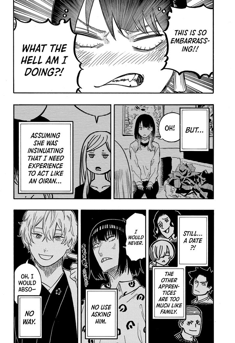 Akane-Banashi Chapter 45 - Page 19