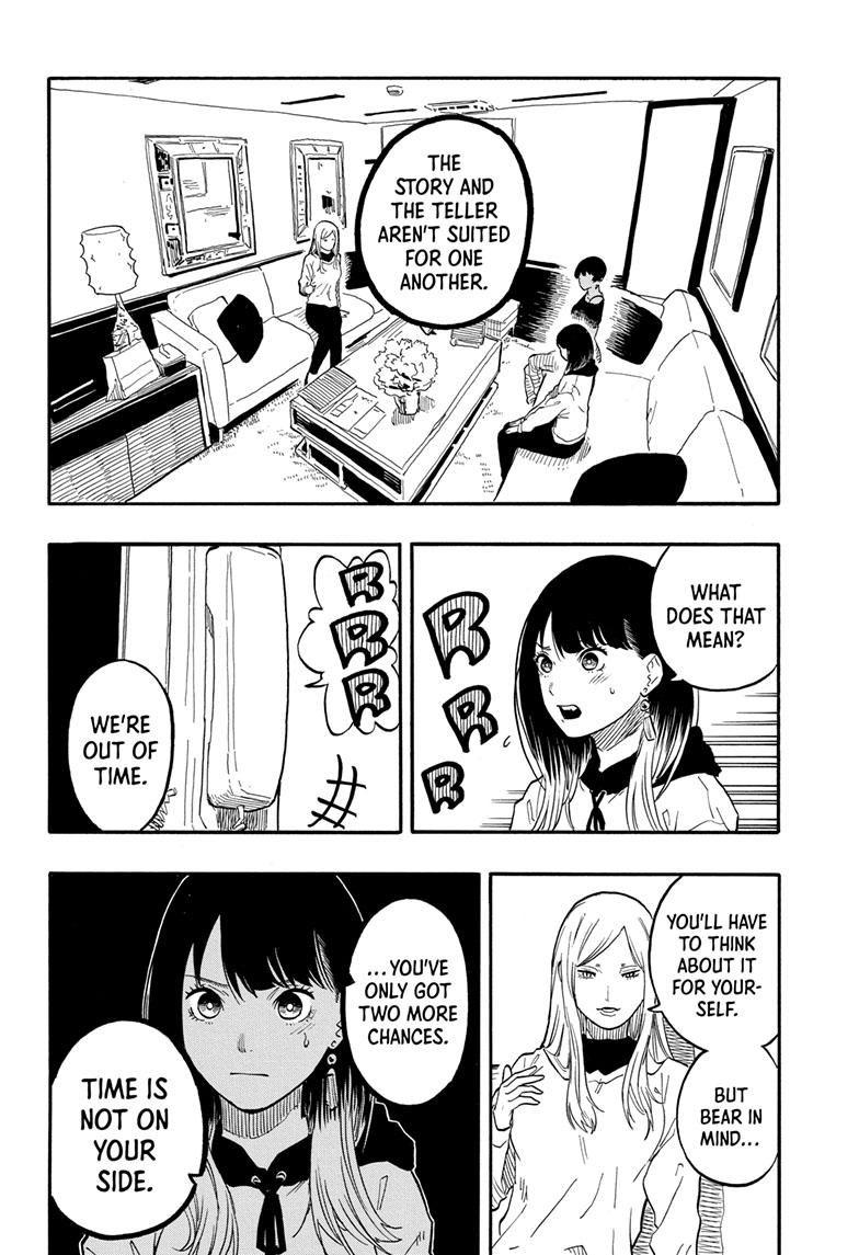 Akane-Banashi Chapter 45 - Page 3