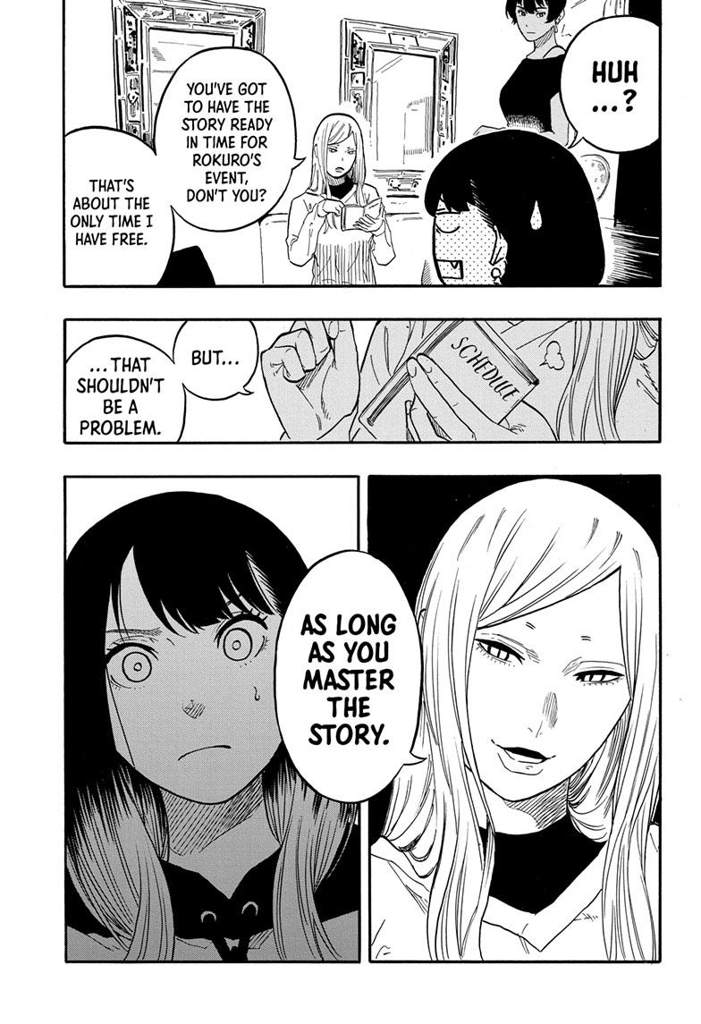 Akane-Banashi Chapter 45 - Page 6