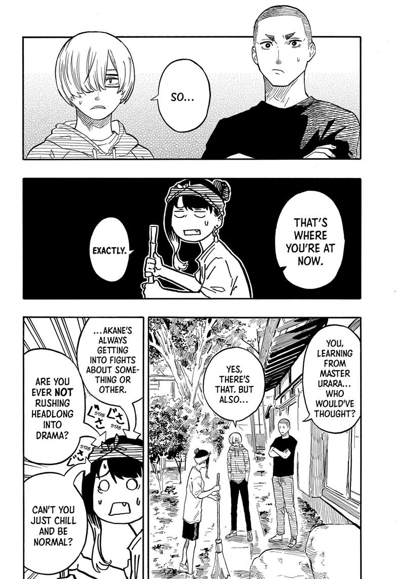 Akane-Banashi Chapter 45 - Page 7