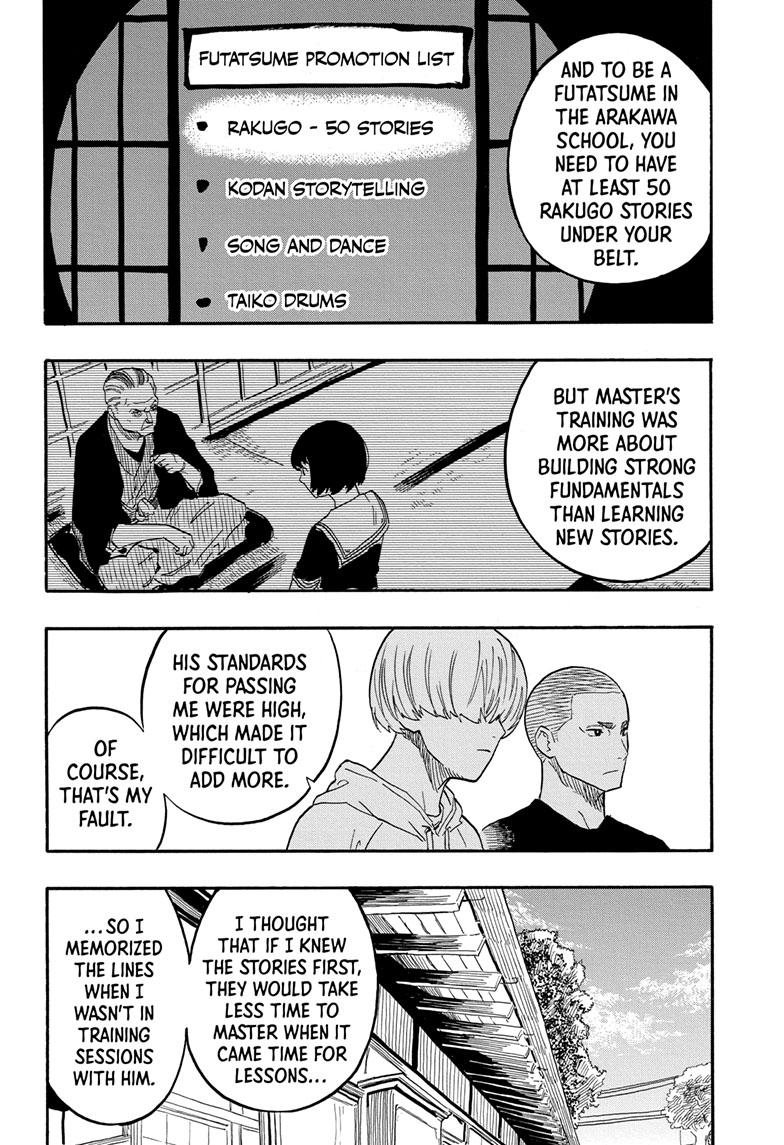 Akane-Banashi Chapter 45 - Page 9
