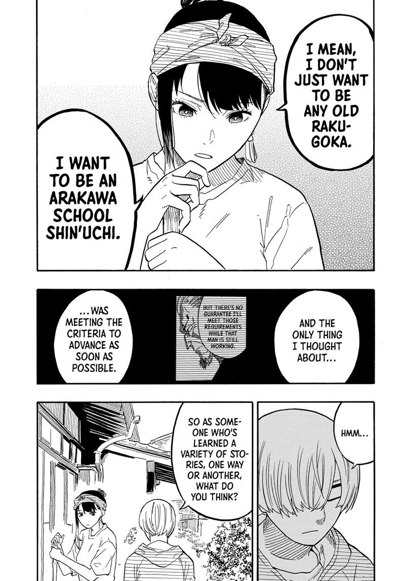 Akane-Banashi Chapter 45 - Page 10
