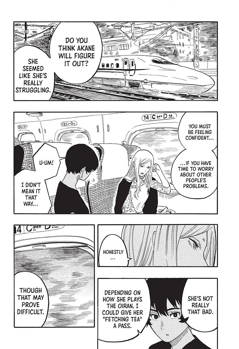Akane-Banashi Chapter 46 - Page 2