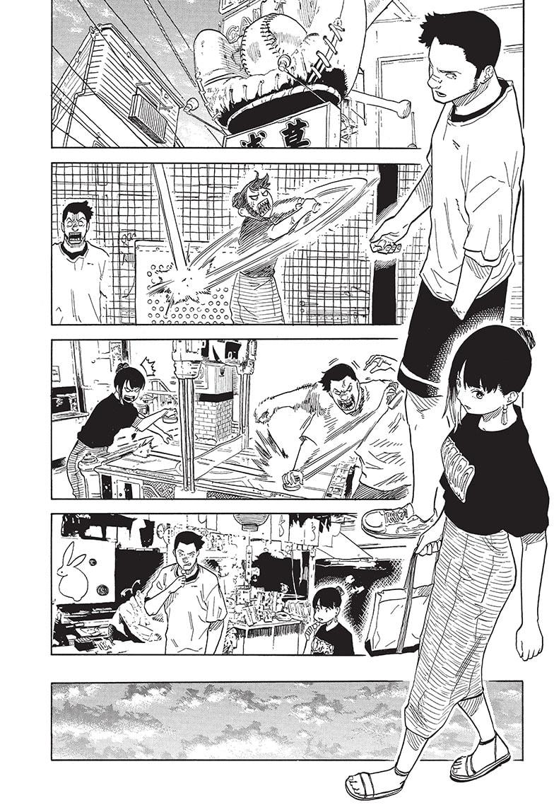 Akane-Banashi Chapter 46 - Page 11