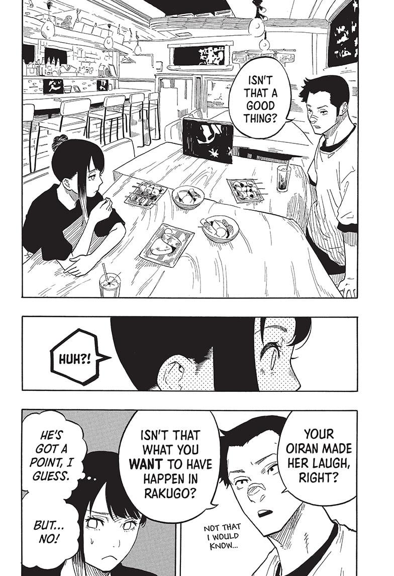 Akane-Banashi Chapter 46 - Page 14