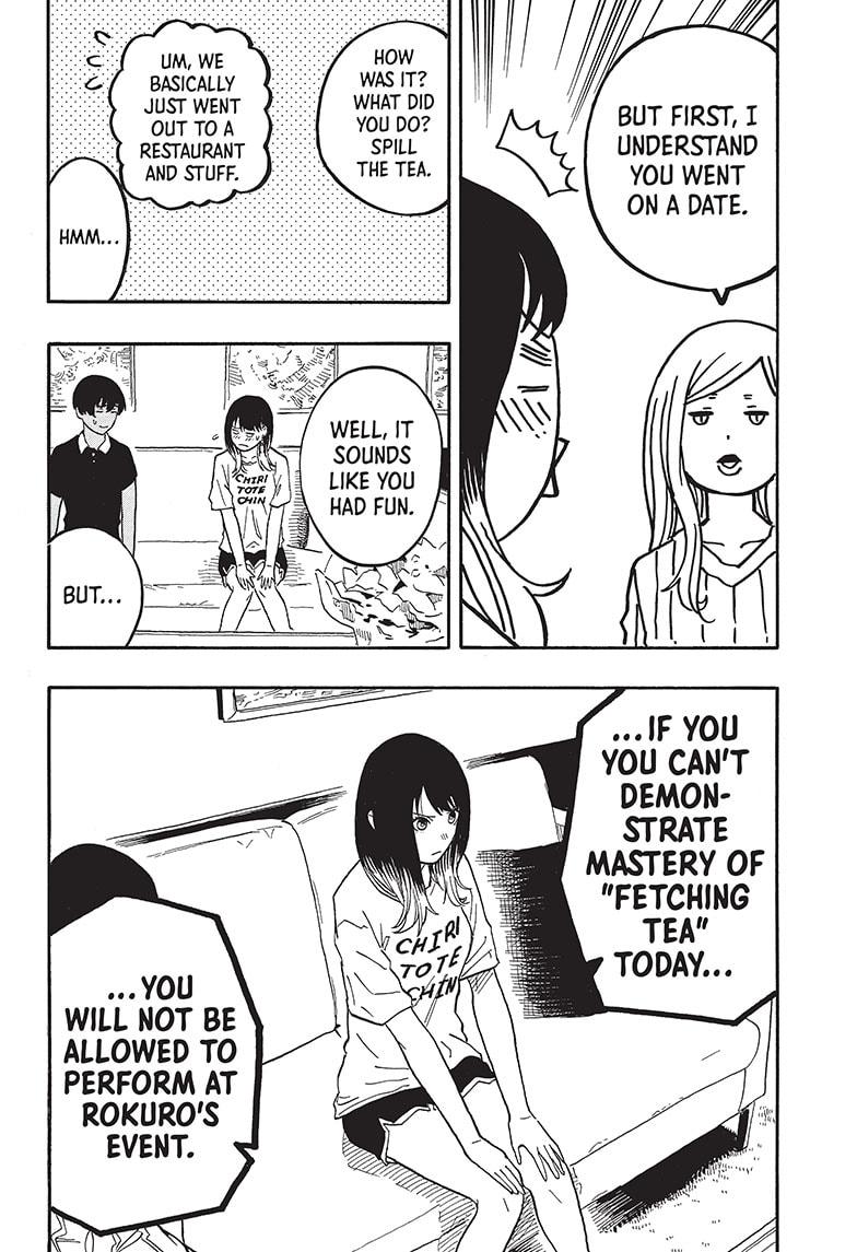 Akane-Banashi Chapter 46 - Page 16