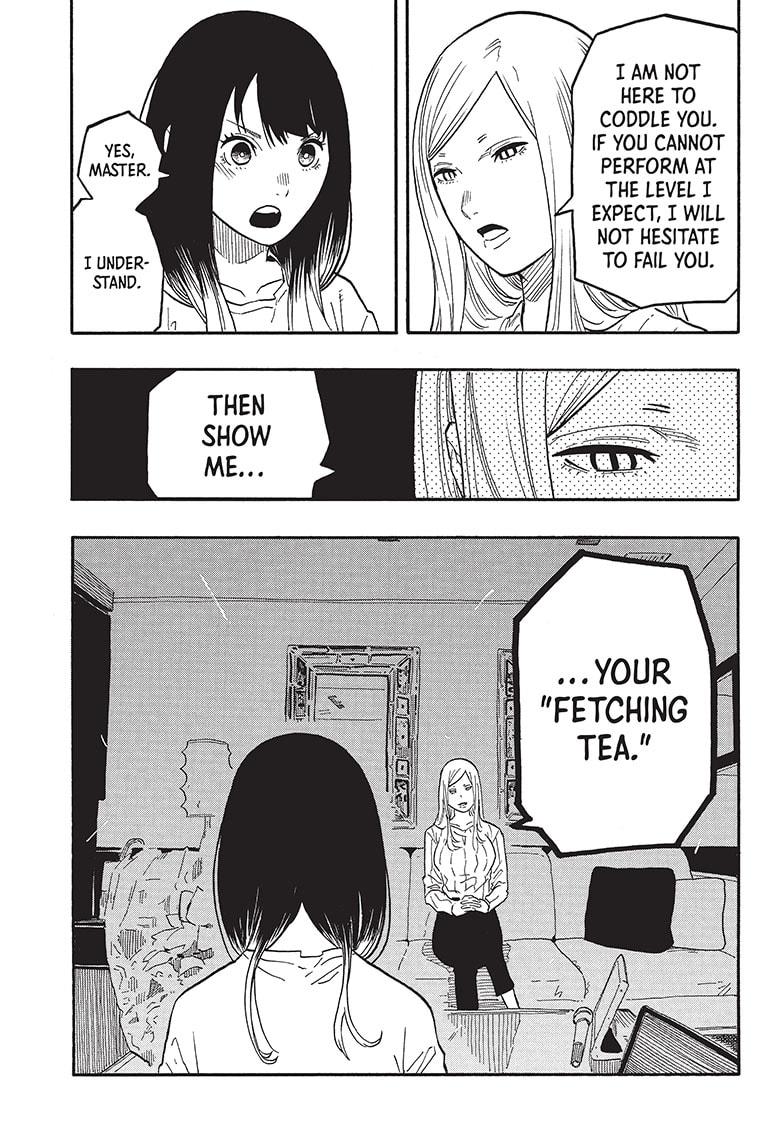 Akane-Banashi Chapter 46 - Page 17