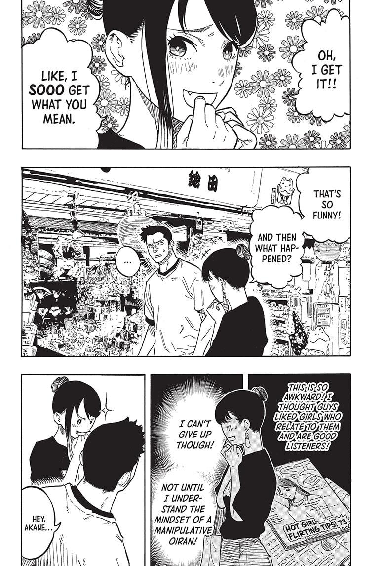 Akane-Banashi Chapter 46 - Page 4