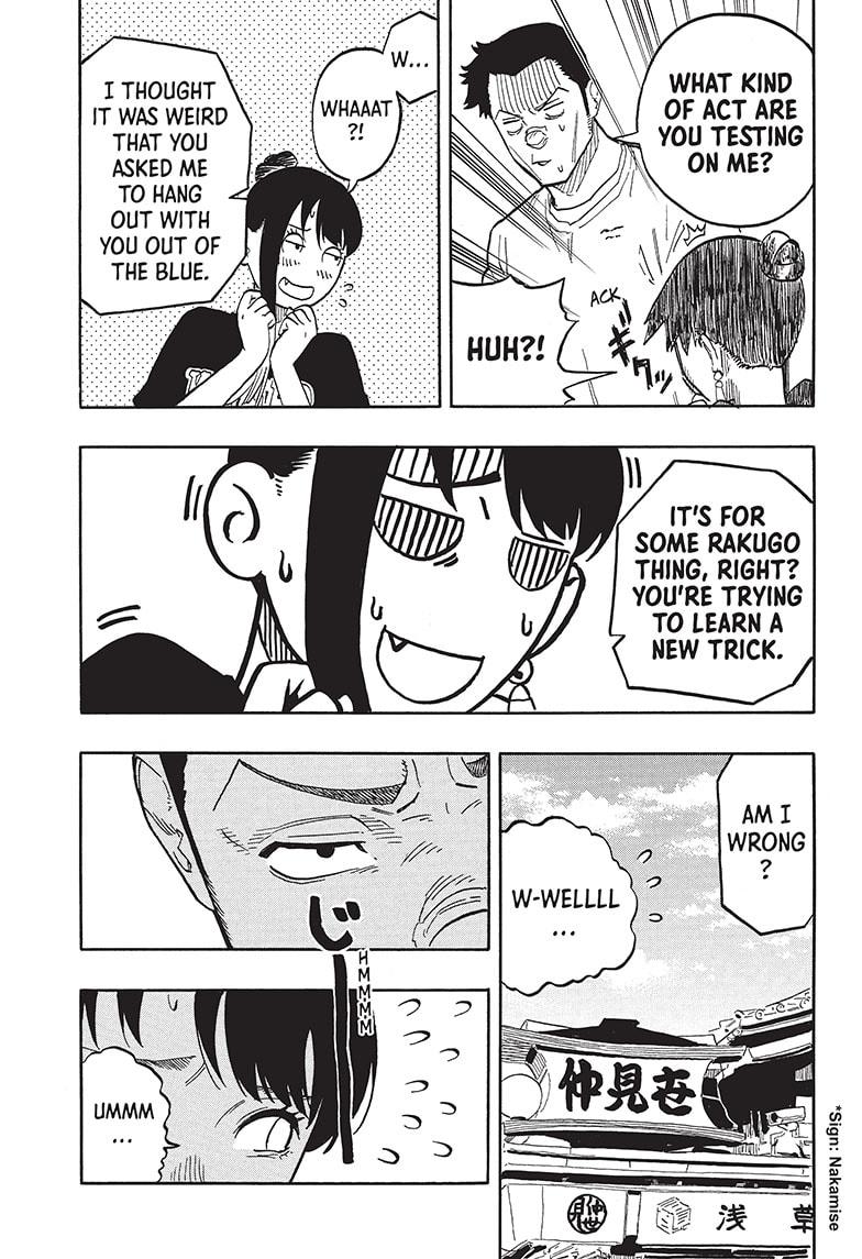 Akane-Banashi Chapter 46 - Page 5