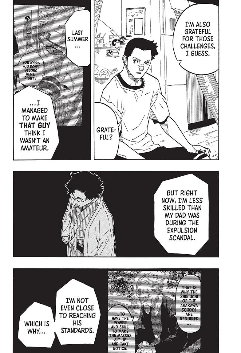 Akane-Banashi Chapter 46 - Page 8