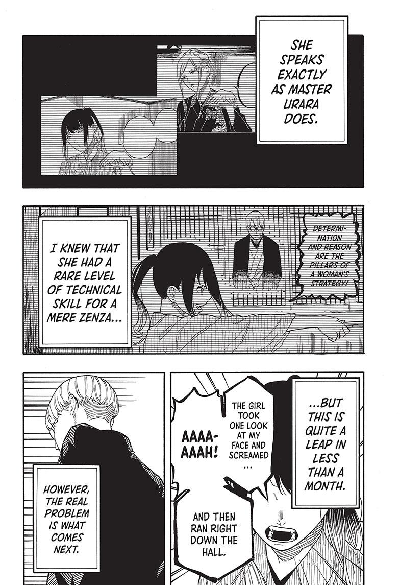 Akane-Banashi Chapter 47 - Page 11