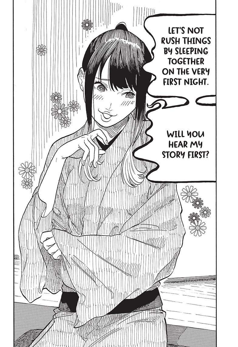 Akane-Banashi Chapter 47 - Page 13