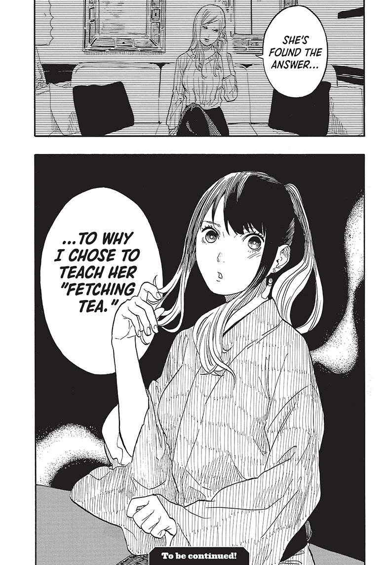 Akane-Banashi Chapter 47 - Page 20