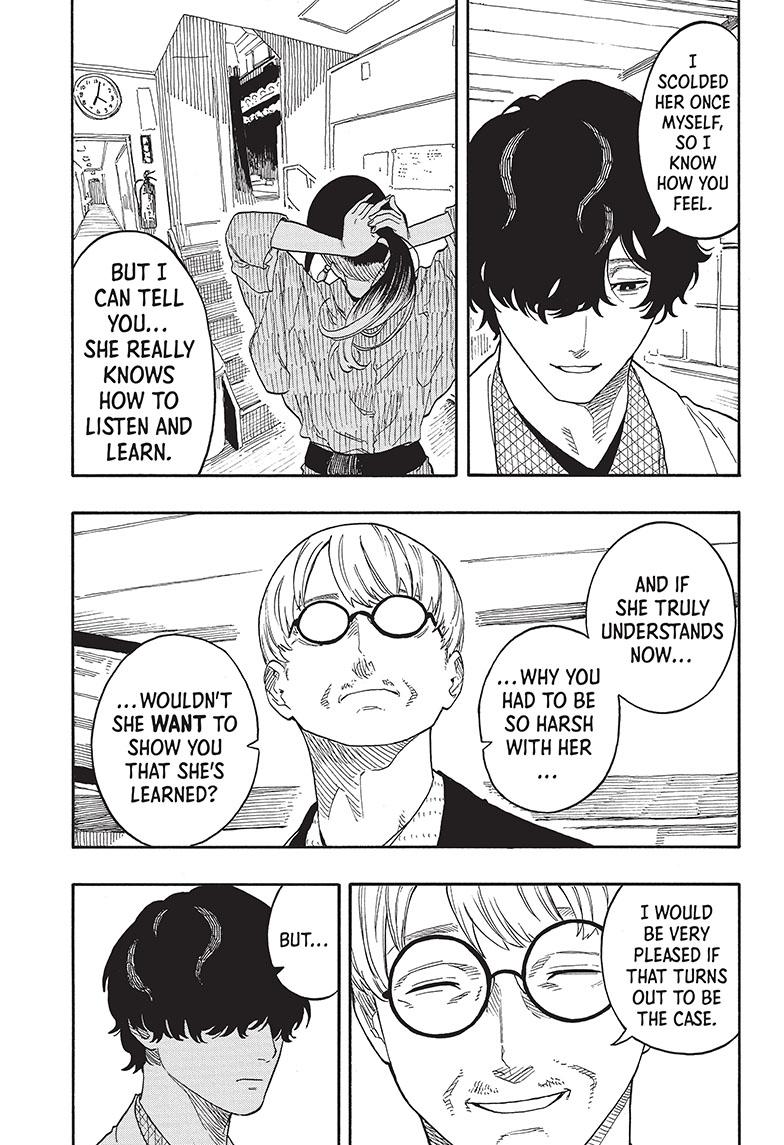 Akane-Banashi Chapter 47 - Page 4