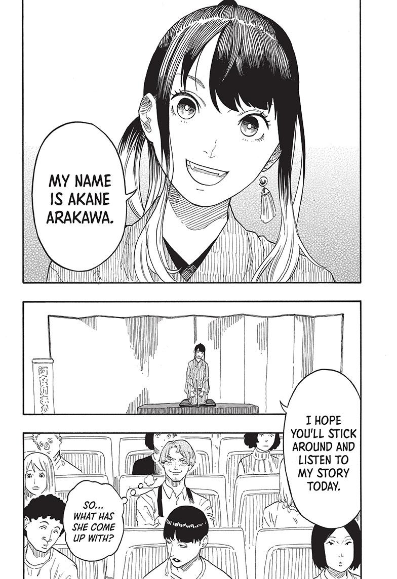 Akane-Banashi Chapter 47 - Page 7