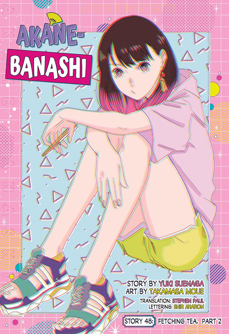 Akane-Banashi Chapter 48 - Page 1