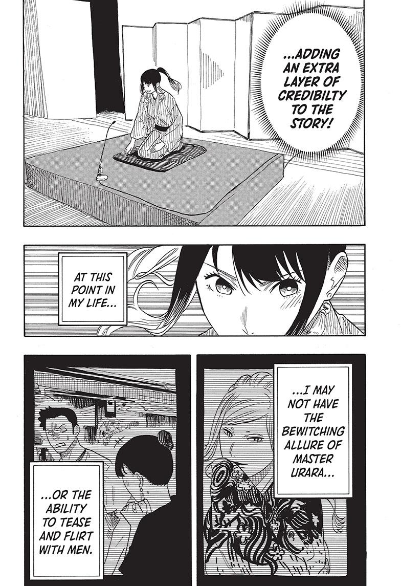 Akane-Banashi Chapter 48 - Page 19