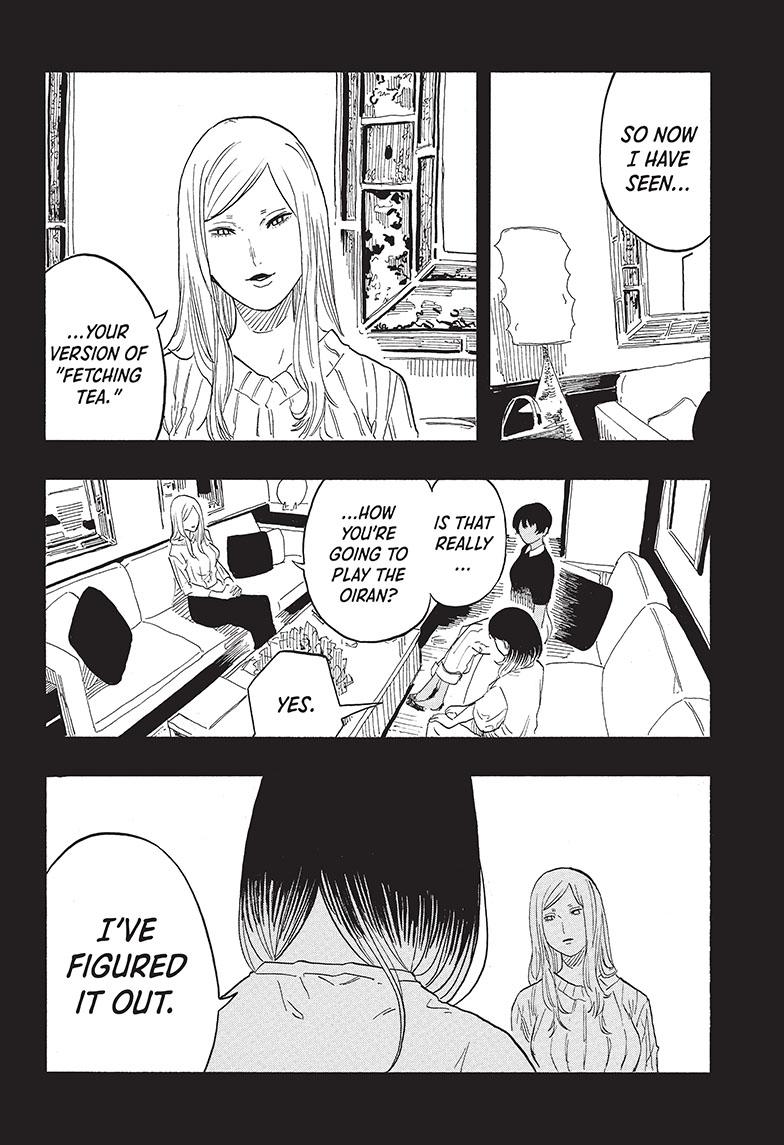 Akane-Banashi Chapter 48 - Page 3