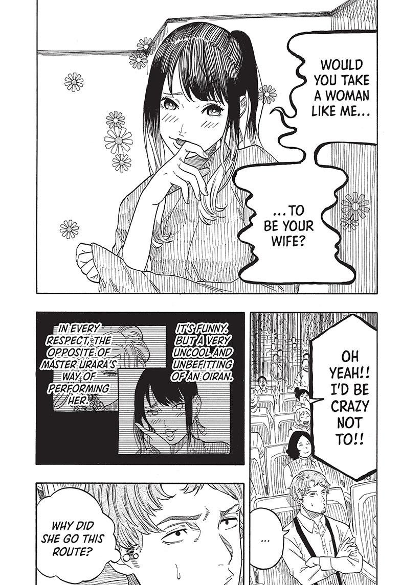 Akane-Banashi Chapter 48 - Page 6