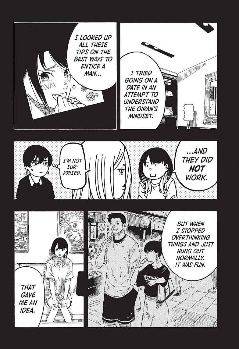 Akane-Banashi Chapter 48 - Page 7