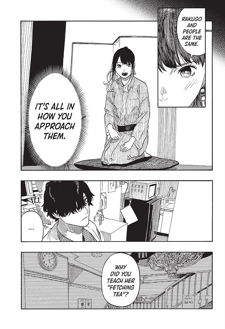 Akane-Banashi Chapter 48 - Page 8