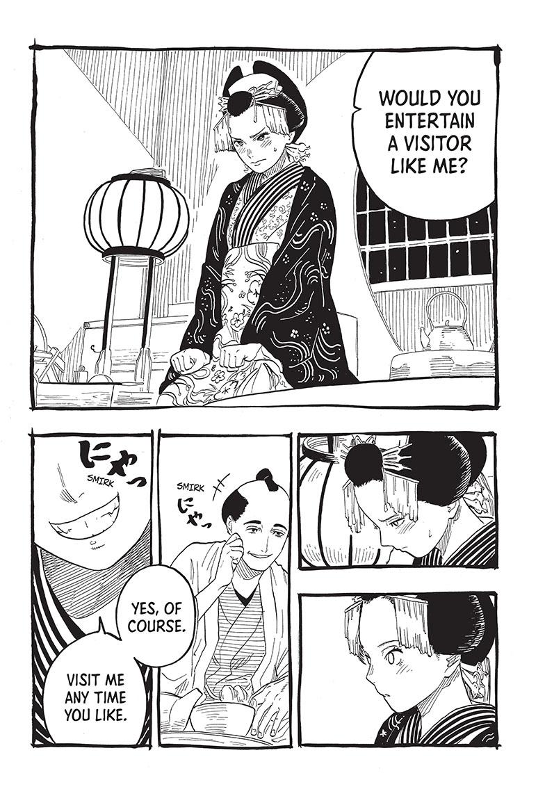 Akane-Banashi Chapter 49 - Page 14