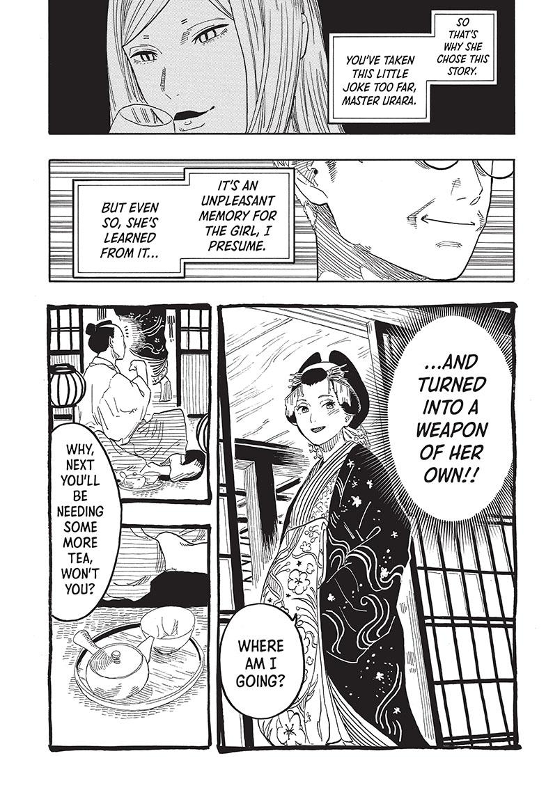 Akane-Banashi Chapter 49 - Page 17