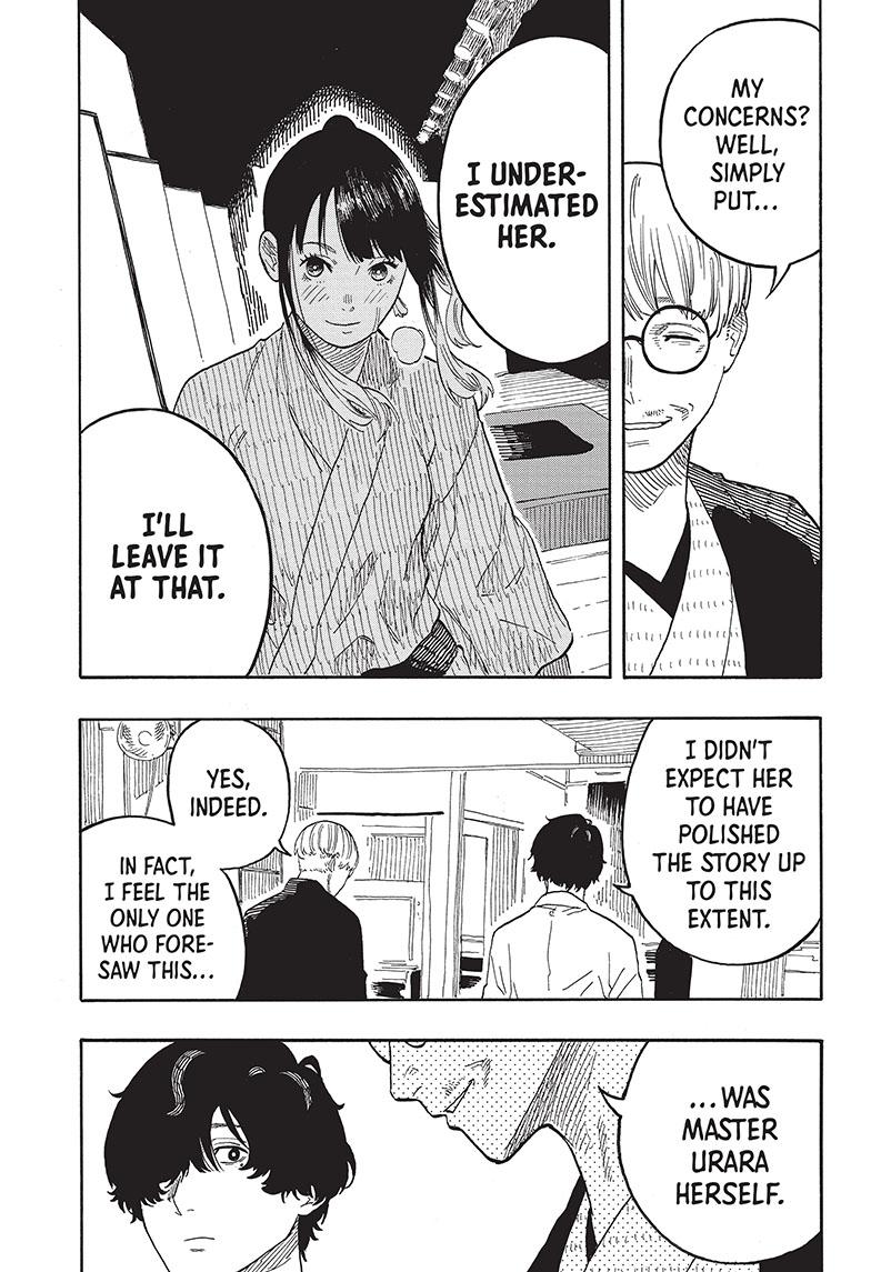 Akane-Banashi Chapter 49 - Page 20