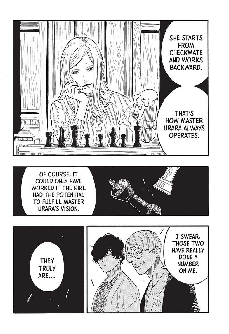 Akane-Banashi Chapter 49 - Page 21
