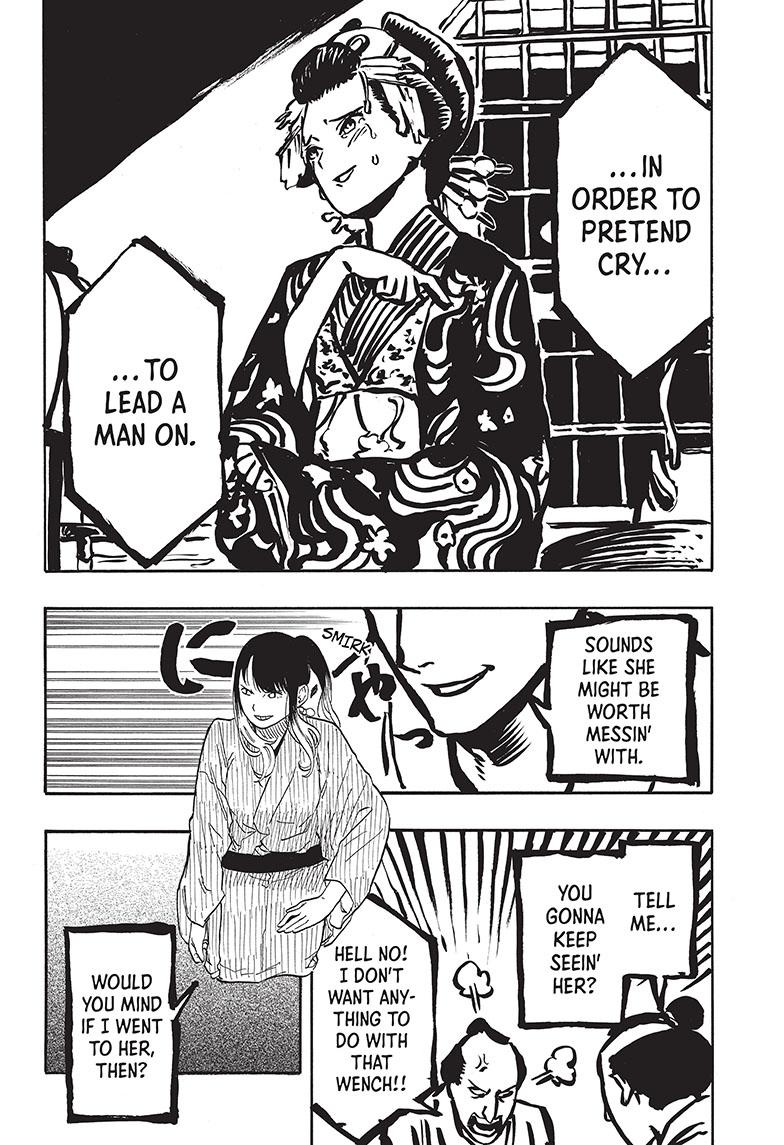 Akane-Banashi Chapter 49 - Page 6