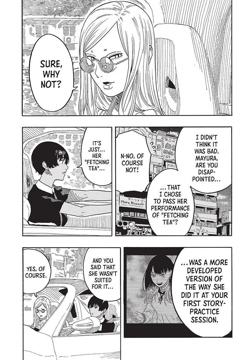 Akane-Banashi Chapter 49 - Page 7