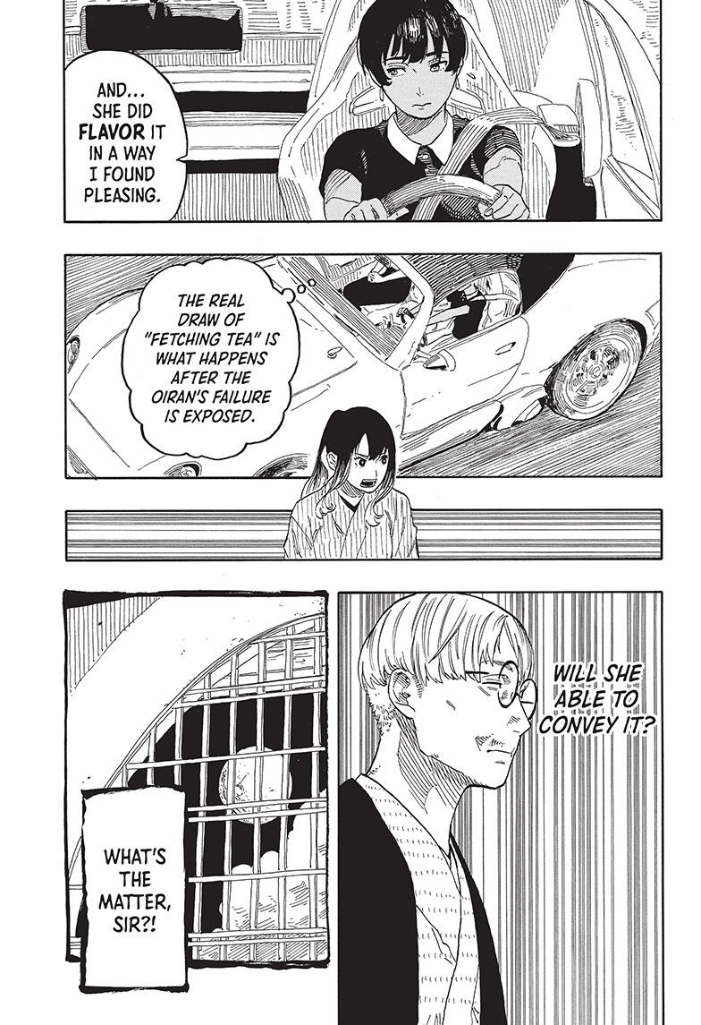 Akane-Banashi Chapter 49 - Page 9