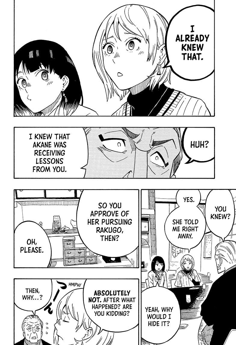 Akane-Banashi Chapter 5 - Page 12