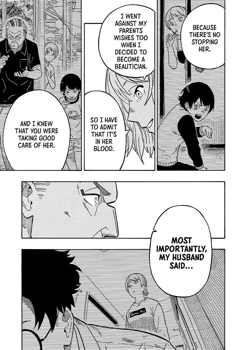 Akane-Banashi Chapter 5 - Page 13