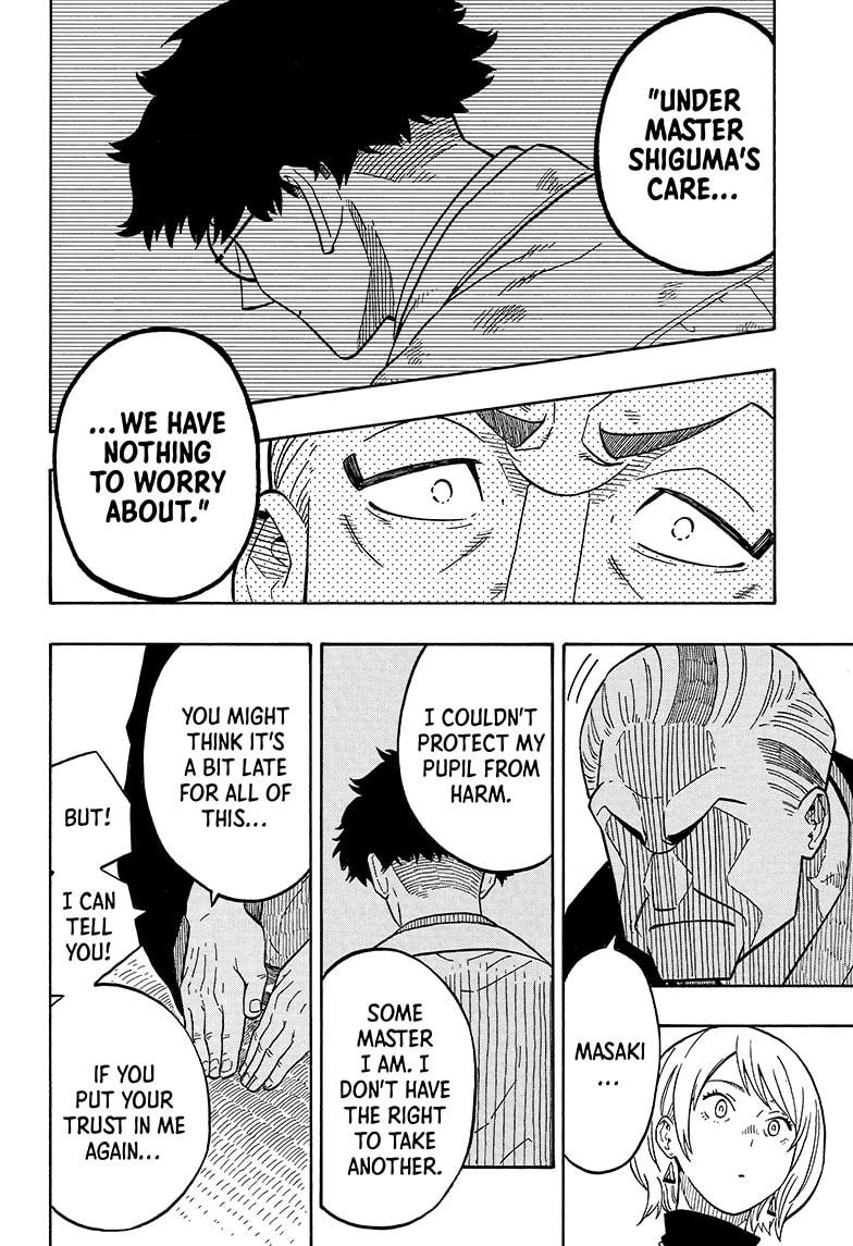 Akane-Banashi Chapter 5 - Page 14