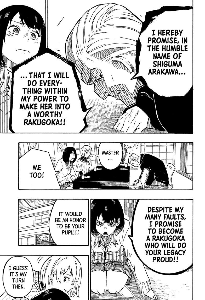 Akane-Banashi Chapter 5 - Page 15